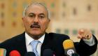 Saleh yemen.jpg Saleh yemen.jpg